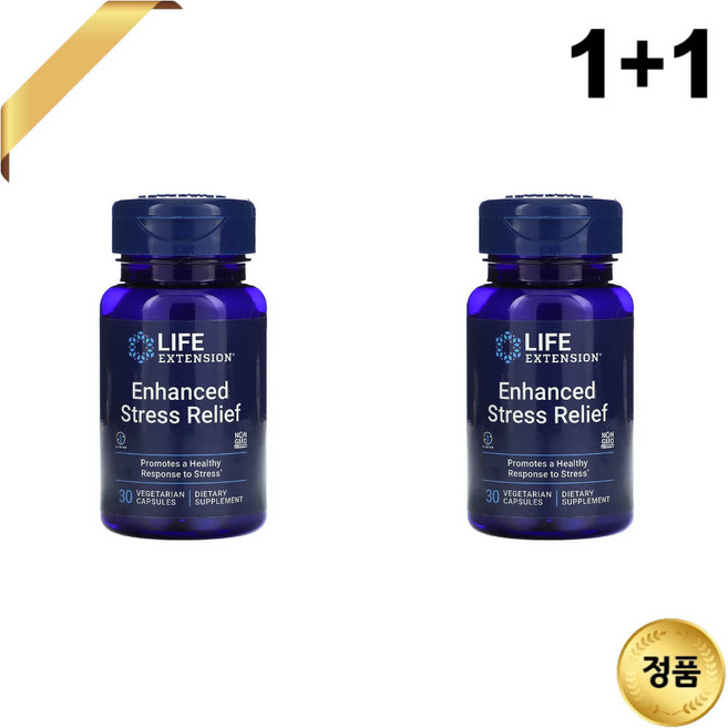 1+1 라이프익스텐션 테아닌 레몬밤 추출물 300mg 30 베지 캡슐 허브 민트 녹차, 2개, 30정