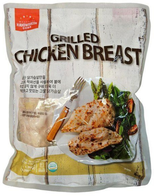 트레이더스 한트바커 그릴 닭가슴살 1260g gx, 1.26kg, 1