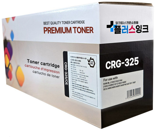 플러스잉크 캐논 CRG-325 호환토너 LBP6033 LBP6000 LBP6003 MF3010 MF3014 재생, 1개, 검정