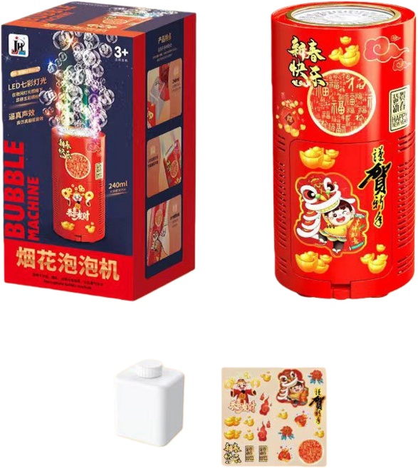 煙火泡泡機 煙火音效 生日婚禮過年禮物 交換禮物 春節, 1個, 20孔圓形款(6顆電池)