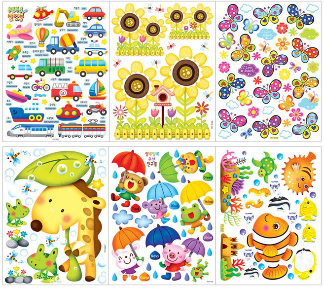 유니테크 창문스티커 펀 FDT / 대형 유리스티커, FDT-85012 돌고래