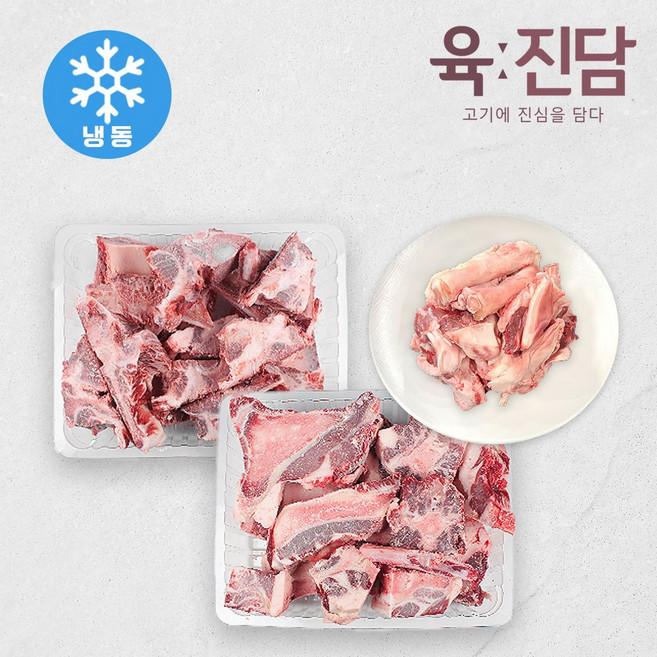 [육진담] 한우 꼬리반골 2kg+잡뼈 2kg+스지 1kg이상 (냉동), 2kg, 1개