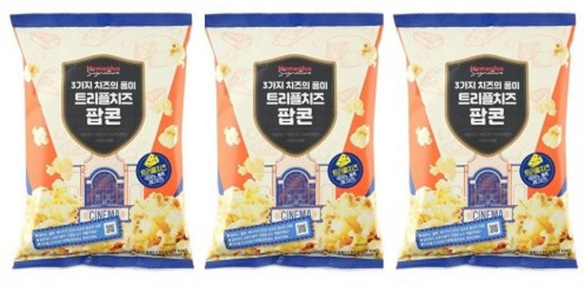 홈플러스 시그니처 트리플 치즈 팝콘 3개, 80g