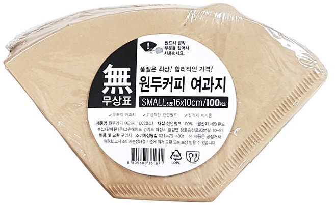 무상표 커피필터 소 100매, 100개입, 1개
