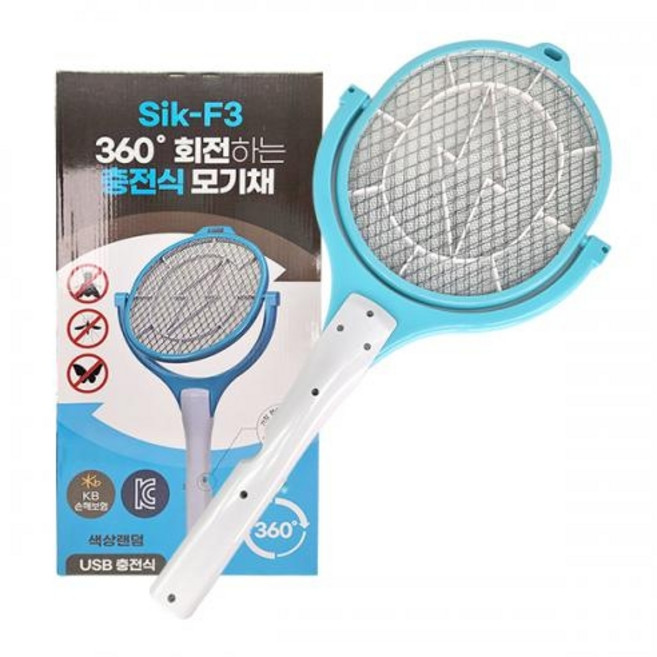제사오스토어 360도회전 충전식 모기채 충전식파리채 모기퇴치기업소용 전기파리채 전자모기채