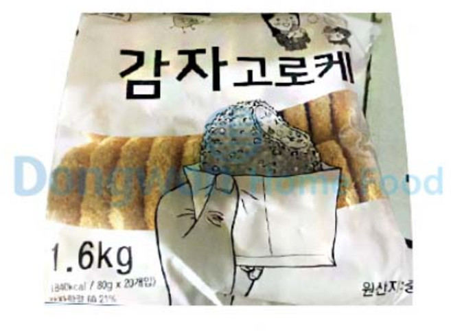 가토코 감자고로케, 1세트, 1.6kg