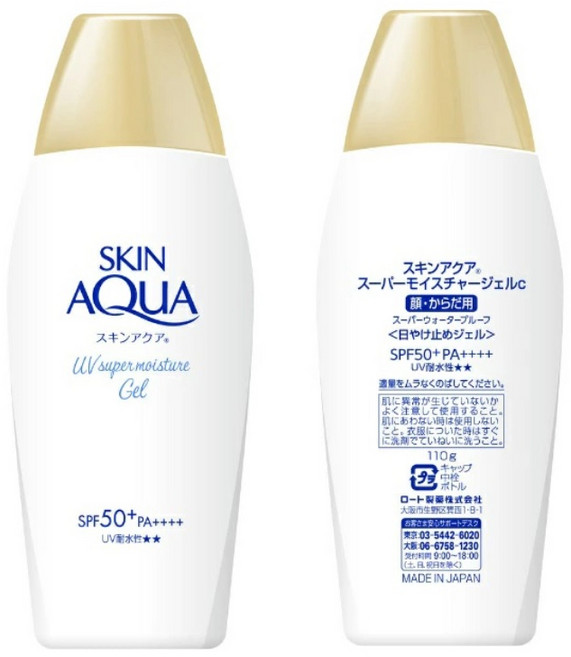 SKIN AQUA UV Super Moisture Gel 防曬凝乳 SPF50+ PA++++, 1個, 110g-現貨