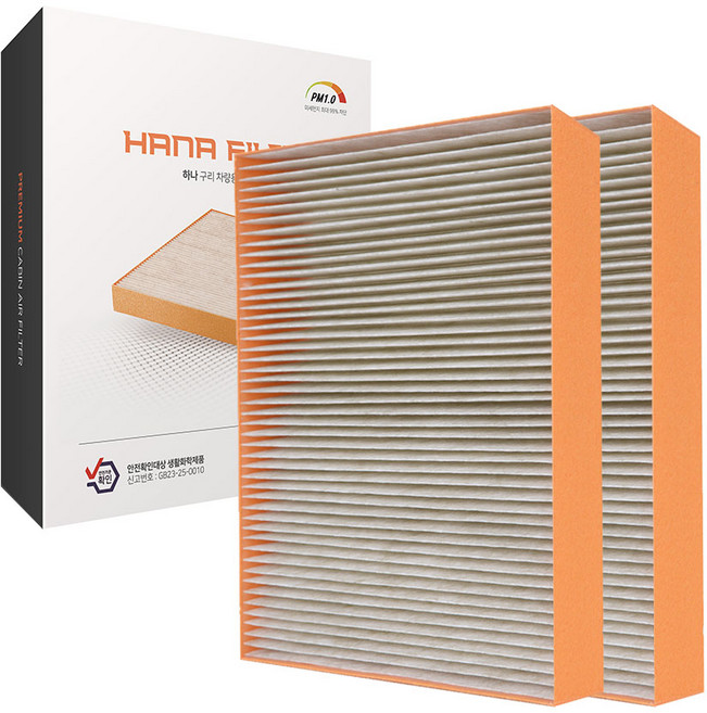 하나필터 PM1.0 구리 자동차 에어컨 필터, 2개, 29.제네시스더뉴G80 20년이후 CU-46