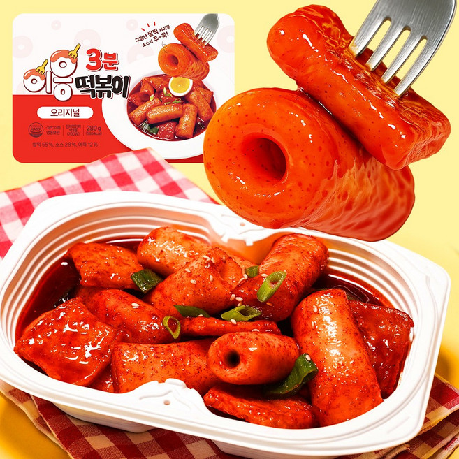 [이응떡볶이] 오리지널 구멍난 쌀떡볶이, 1개, 280g