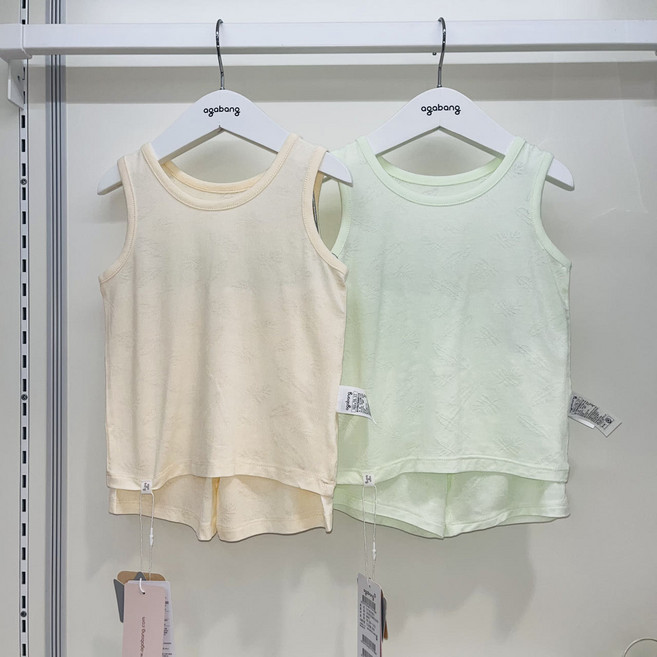 아가방(야탑점)