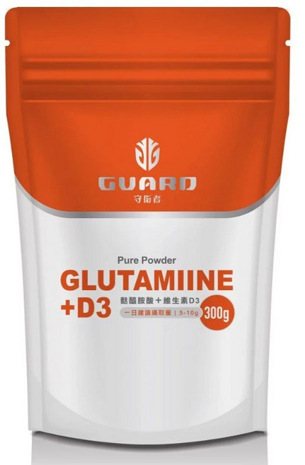守衛者 Glutamine+D3 麩醯胺酸+維生素D3 300g, 1個, 單包