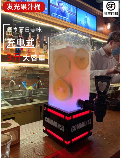 ShiZap 전기젠가 전기흐르는 백색광 음향제어발광블록 원형 전기 게임 사각 젠가 짜릿한 뚜껑 뚜껑 플라스틱 2리터, 블랙 스퀘어 3리터 컬러링, 1개