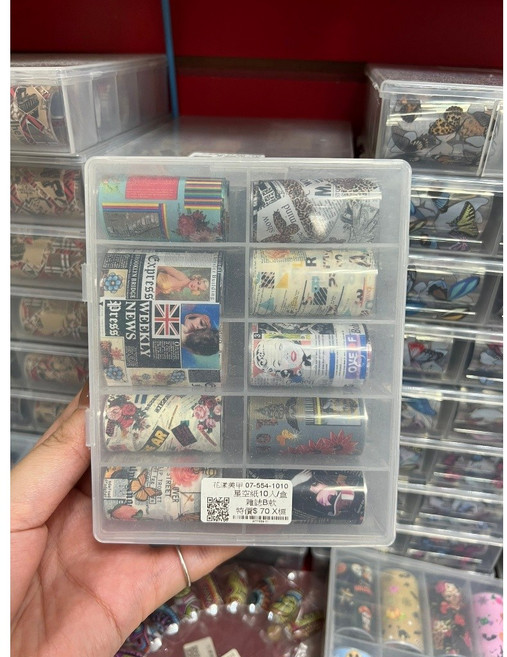 造型星空紙 精美星空圖案 高品質書寫紙張 適用多種筆類 輕巧易攜帶, 雜誌B, 1個