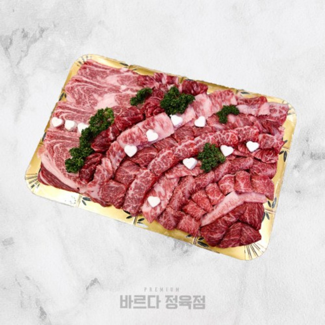 바르다 [바르다정육점]1++ 한우 모듬 선물세트 700g 투뿔나인 명절 생일선물, 1개