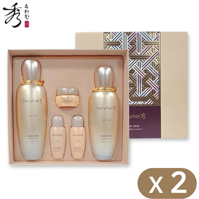 수려한 보윤 2종 기획세트, 2세트