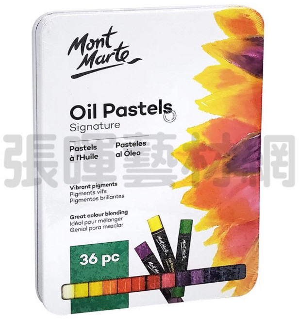 Mont Marte 蒙馬特 Oil Pastels 油畫棒 無毒重彩 鮮豔顏料 色彩混色佳, 1個, 36色 鐵盒裝 #MMPT0018, 36色