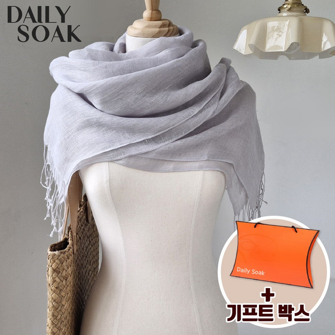 데일리쏙 린넨 100% 무지 스카프 천연 마 단색 여름 간절기 롱 목 숄 고급 머플러+선물케이스