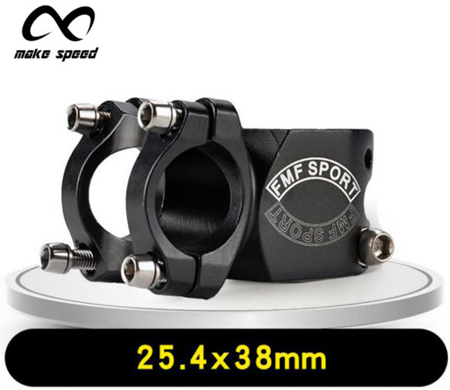 make speed 경량 자전거 스템, 1개, 25.4mm-38mm
