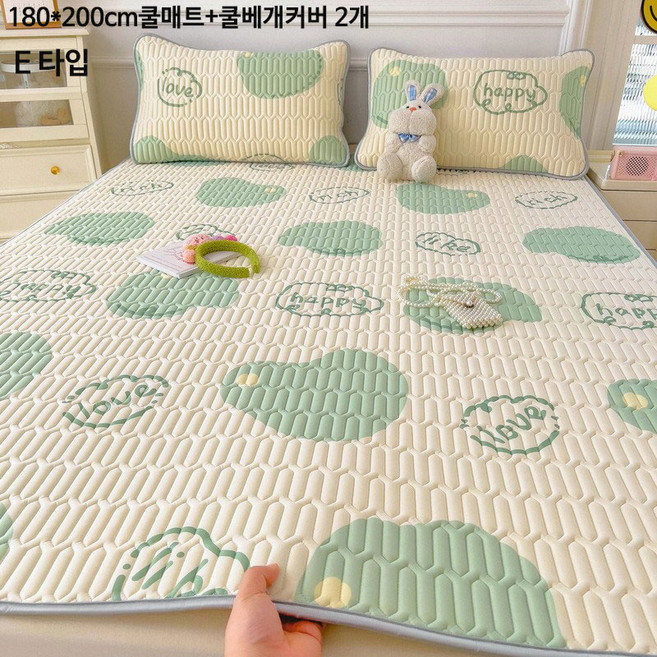 ANYOU 쿨매트 소프트 내구러블리 프린트 라텍스 돗자리+투베개커버 침구 3종세트, E, 쿨매트+쿨베개 세트