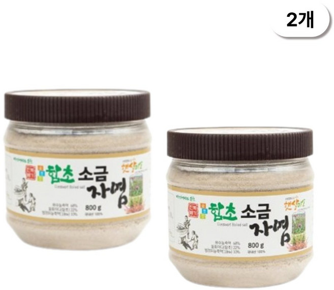 함초 자염 솔트 식이섬유 칼슘 아미노산 순천만 미네랄 저염 소금, 2개, 800g
