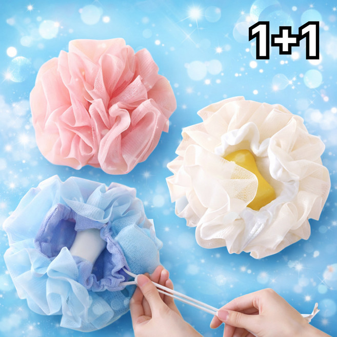 셀렛 비누 넣는 거품망 샤워볼, 화이트, 2개, 1세트