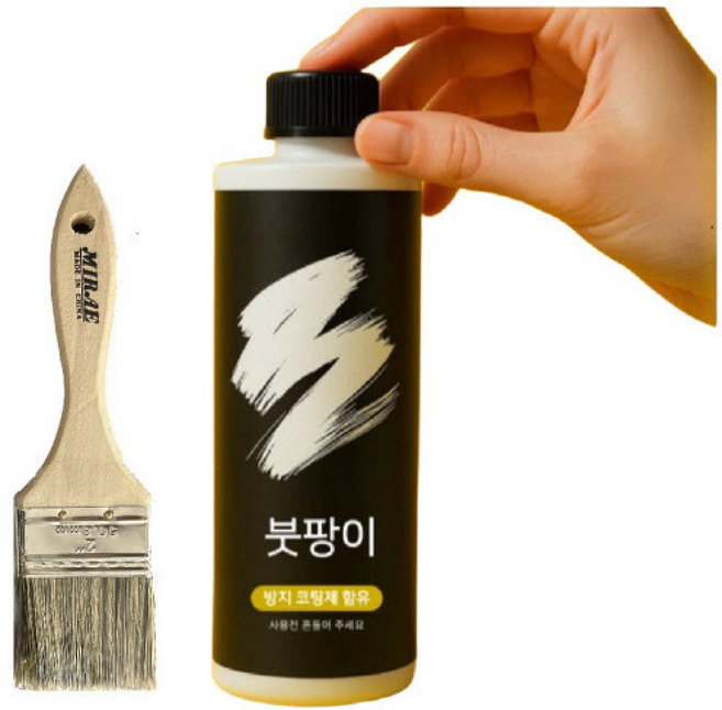 팡이왕따 곰팡이제거제 실리콘곰팡이제거 붓팡이 바르는 곰팡이제거제 붓 발송됩니다, 1개, 150g