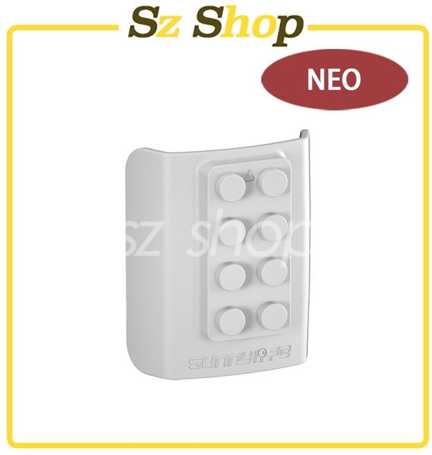 SunnyLife DJI NEO 積木玩具拓展件, 1個, DJI NEO 積木玩具拓展件su, N/A