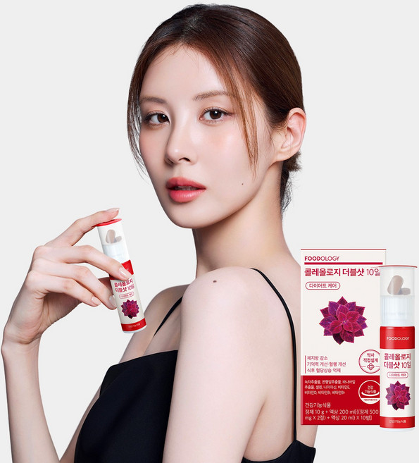 푸드올로지 콜레올로지 더블샷 10일 다이어트 보조제, 1개, 10회분