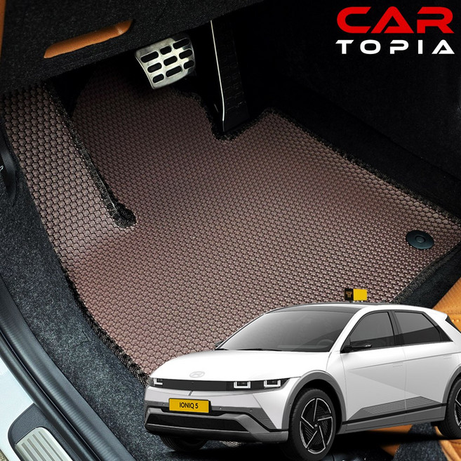 아이오닉5 택시 벌집매트 TPE 더블 엠보 카매트 자동차 발판 용품, 2열 (고정형 콘솔), 블랙, 아이오닉5 택시 (21~24년 3월)