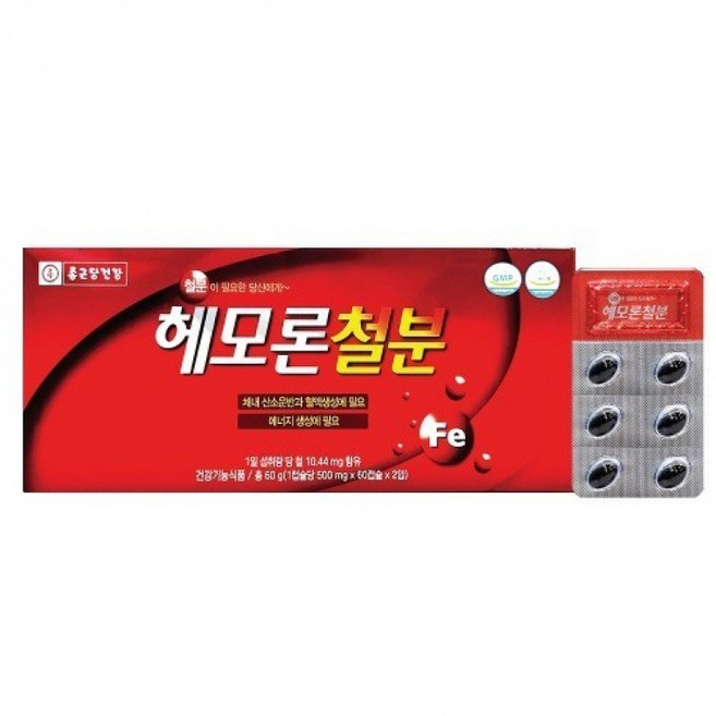종근당 헤모론철분, 1회분, 1개