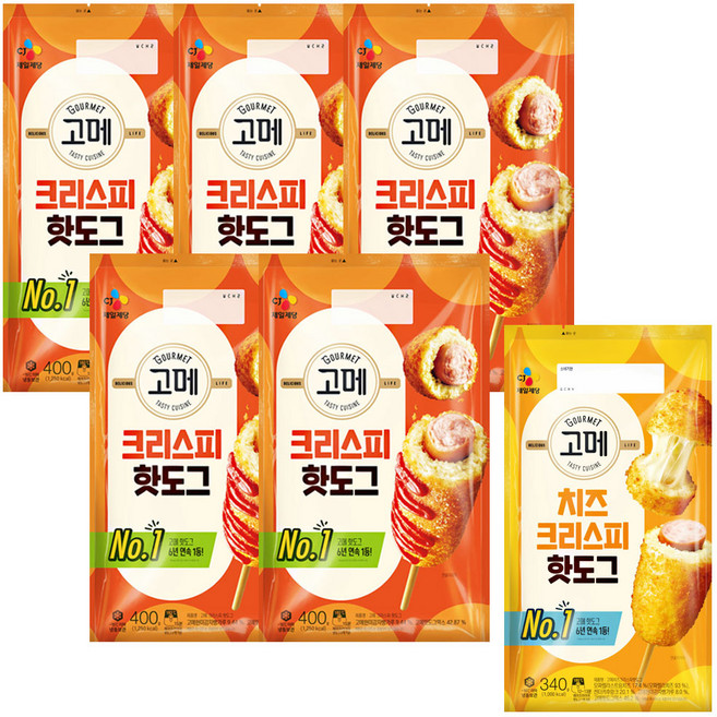 CJ고메핫도그(크리스피5+치즈크리스피1), 340g, 1개