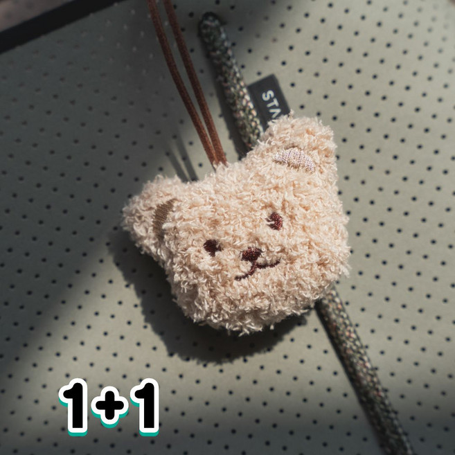 포시디아 귀여운 동물 인형 네임택 표시, 2개, 베이지 곰돌이