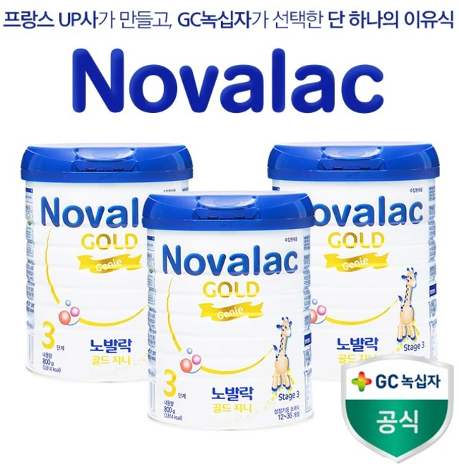 노발락 골드 지니 분유 3단계, 800g, 3개 - 쿠팡