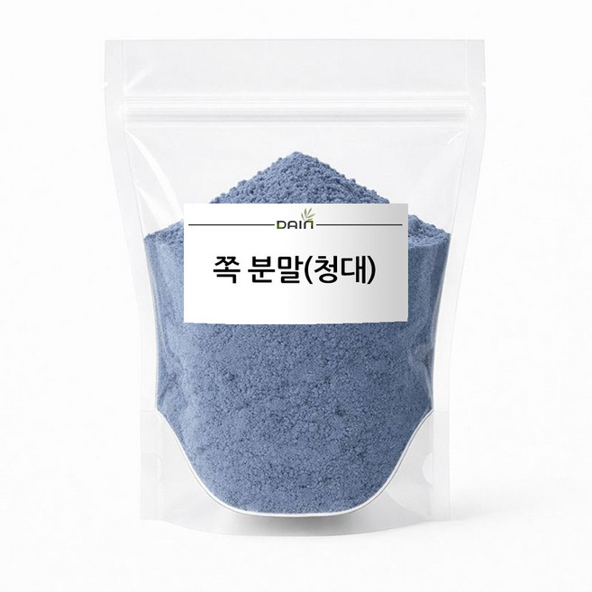 [다인] 쪽 분말(청대) - 비누만들기용, 50g, 1개