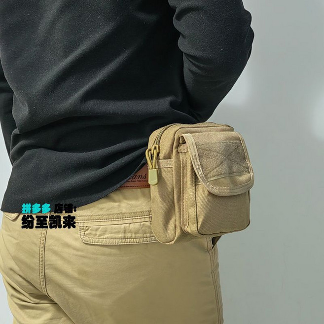 多功能手機收納腰包 戶外運動工具包