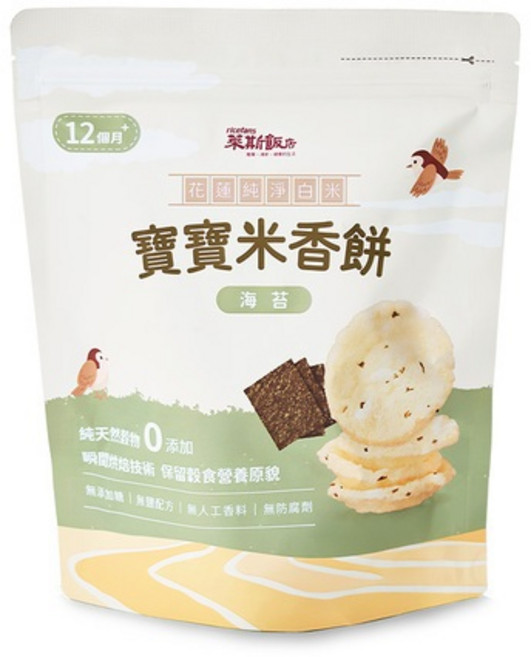 萊斯飯店 寶寶米香餅, 1個, 海苔（12m+)