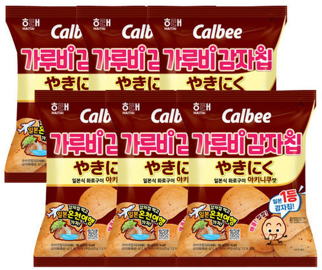 가루비감자칩 야키니쿠맛 96g x 6개