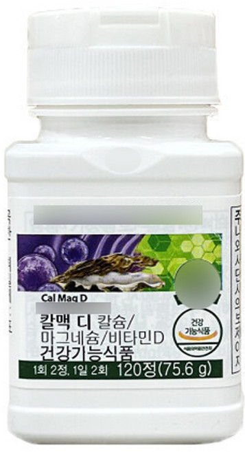 암웨이 칼맥D 마그네슘 비타민D 칼슘 뼈건강, 120정, 1개