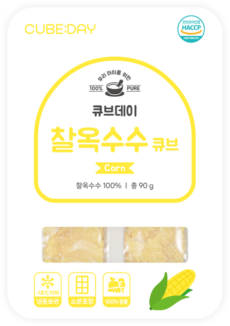 큐브데이 옥수수 큐브(알껍질제거) 모든 단계 다진 야채 채소 토핑 죽, 90g, 1개