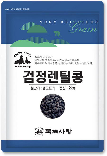 독도사랑 검정렌틸콩 2kg 렌틸콩, 1개