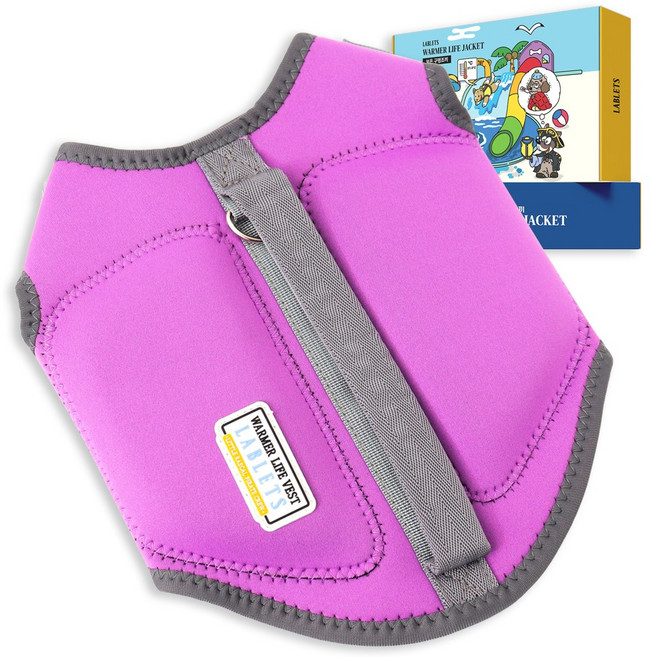 랩릿 강아지 구명조끼 XS-L 수영복 래쉬가드 소형견 중형견 대형견, 퍼플, 1개