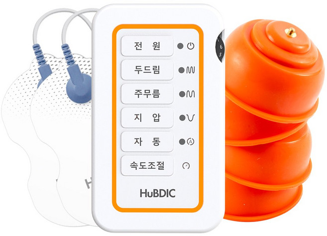 휴비딕 저주파 마사지기 자극기 국내 의료기기 HMB-150 흡착패드 세트, 1세트, HMB-150+흡착패드