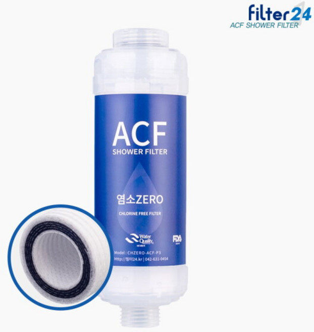 [필터24] 노비타 BD-N443 BD-N443D 비데필터 호환 염소제로