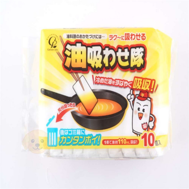금순이네상점 기름흡수 패드 10p 음식기름흡수종이