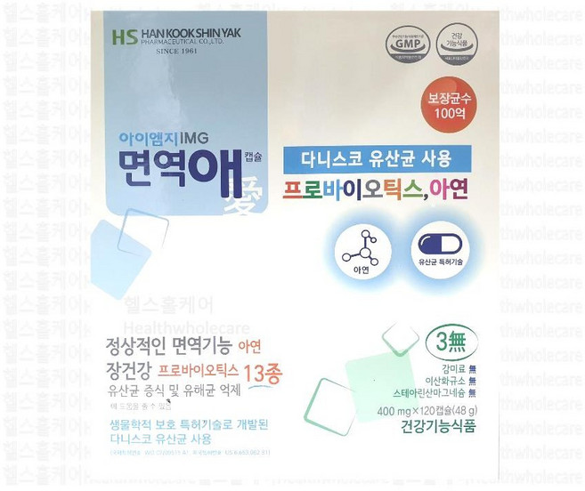 한국신약 IMG 아이엠지 면역애 프로바이오틱스 프로바이오틱스 약국정품 아연 마그네슘, 1개, 120정