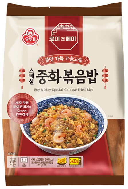 오뚜기 로이앤메이 스페셜중화볶음밥 450g, 5개