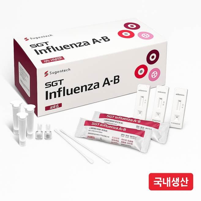 국내생산 수젠텍 독감 인플루엔자 검사 진단 키트 A형 B형 병원 전문가용 25회분 정확도최상 (3시이전 당일발송), 1개, 25개입