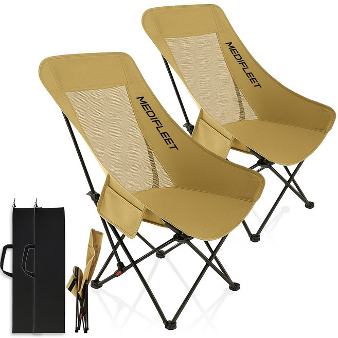 메디플릿 접이식 4단 각도조절 대형 경량 메쉬 캠핑의자, 2개, 베이지