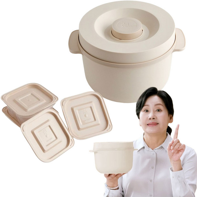 홍여진 하이로 건강 저당밥솥 전자레인지용 밥솥 6인용 2L 대용량 (밀폐용기 4개 사은품 증정)