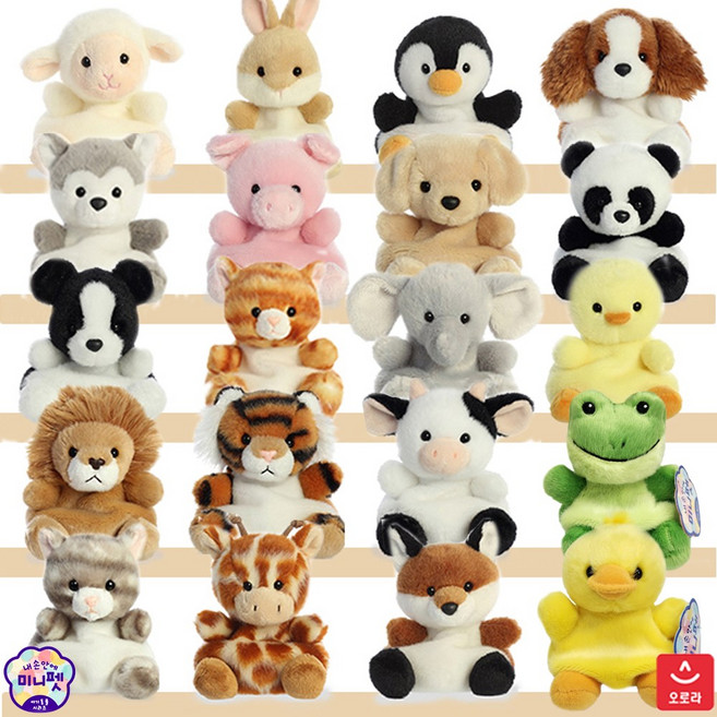 DO 오로라 미니펫 인형 13cm 리얼 동물 토끼 강아지 고양이 판다 곰 돼지 병아리 오리 개구리 펭귄 양 호랑이 사자 기린 여우 코끼리 송아지 개구리 미요니, 07.미니펫 보더콜리 13cm, 1개